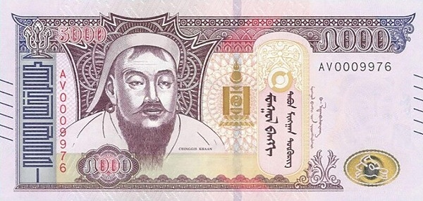 PN76 Mongolia - 5000 Tugrik (2024)